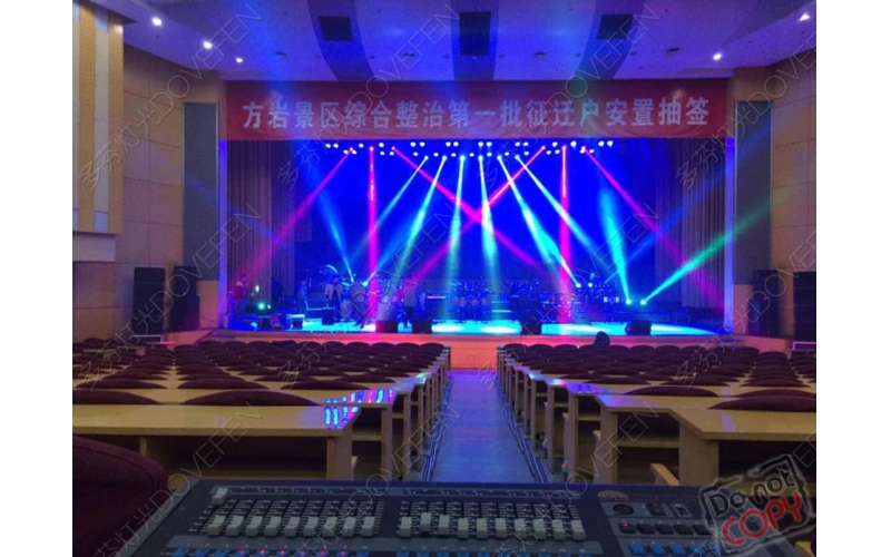 dovefen多芬灯光浙江金华方岩景区多功能厅灯光应用案例